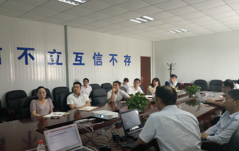 濱海新區(qū)文化中心投資管理有限公司項目研究工作圓滿結束